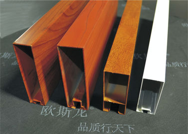 Langit-langit Logam Bergelombang Bergelombang Komersial Kamar Mandi Kustom Panel Plafon Logam Linear